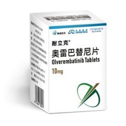 Olverembatinib price in india