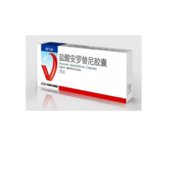Anlotinib Capsules